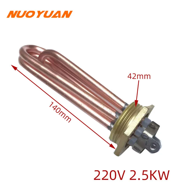 DN32 1 1/4" Copper Heating Element 220V 2.5KW Water Heater Heating Resistor for Milk Frother